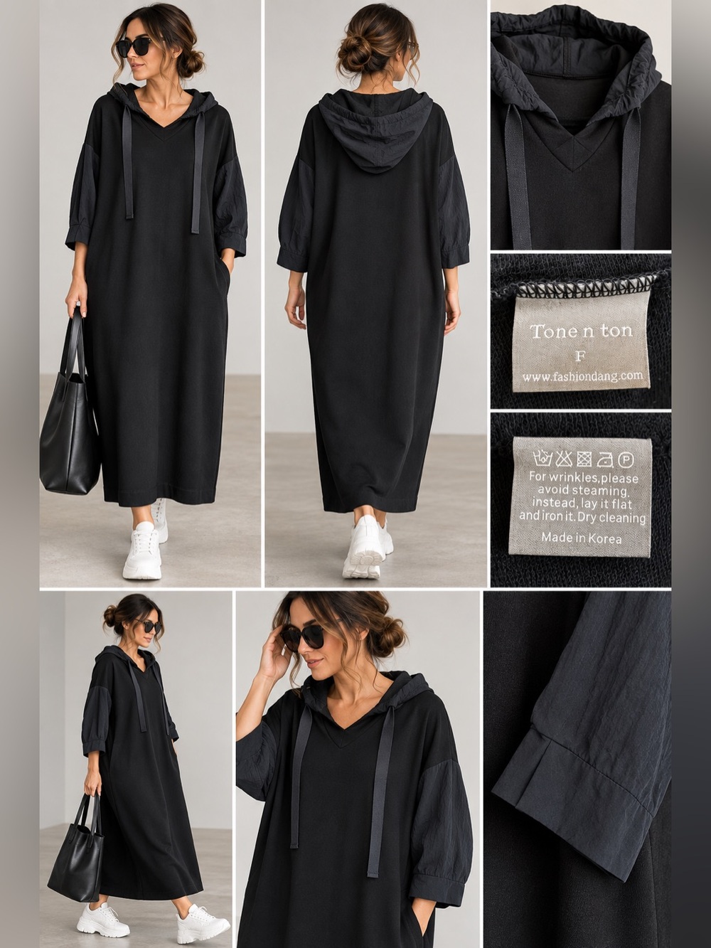 Tone n’ Ton Korea Black Oversized Hooded Sweatshirt Dress Mixed Media